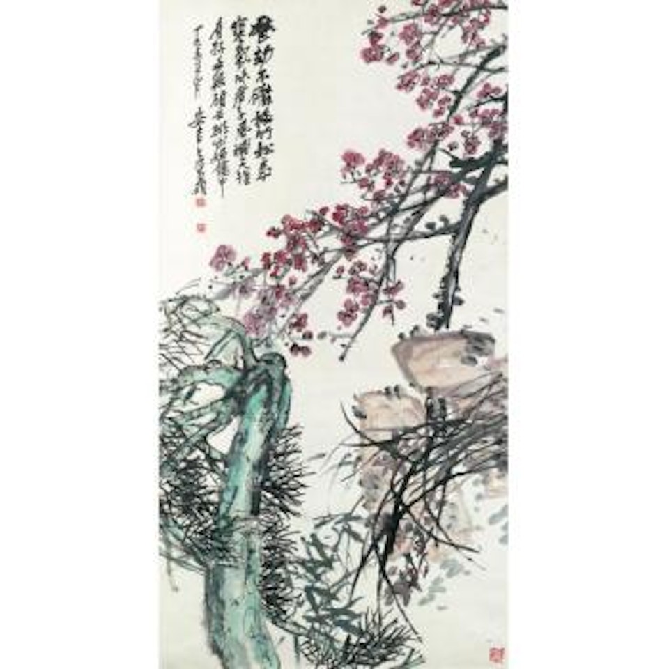 Four Friends by Wu Changshuo