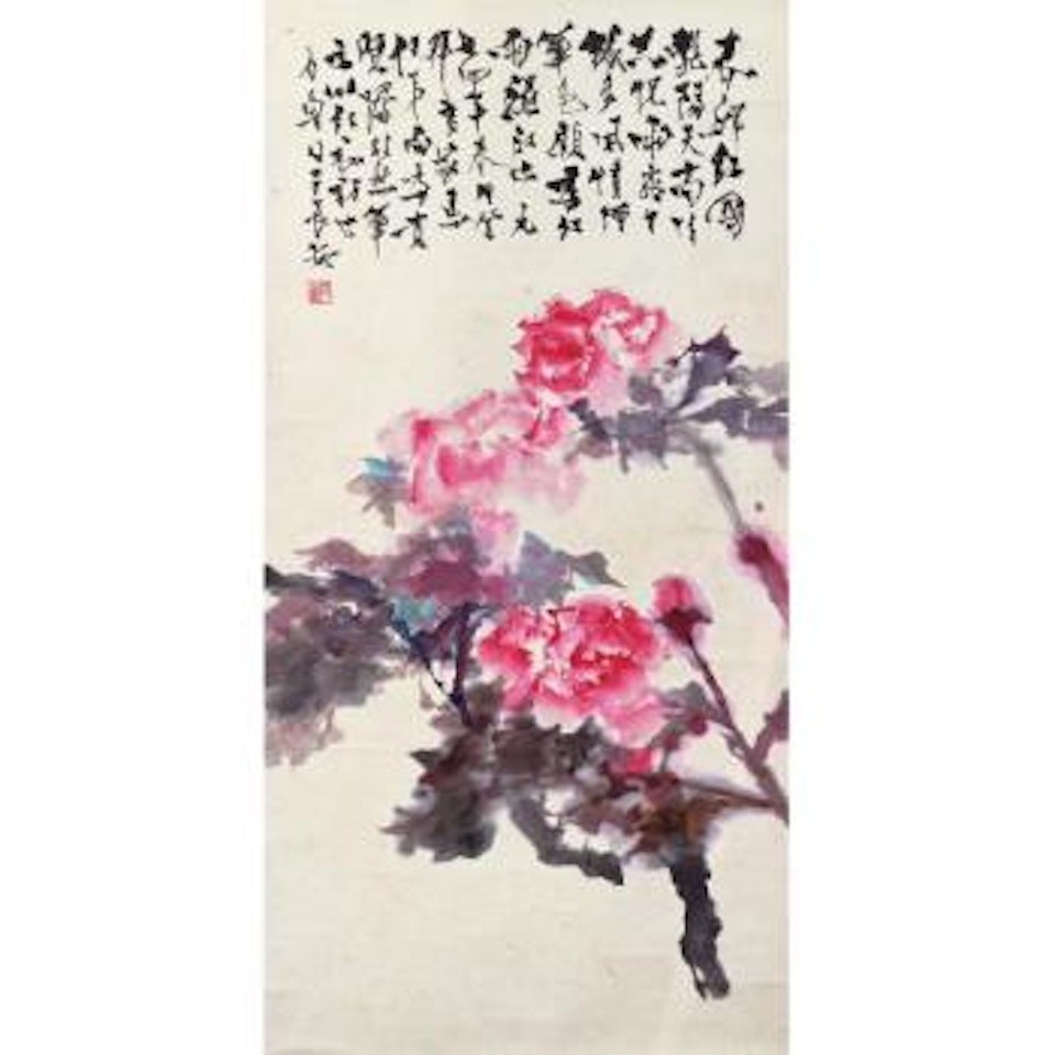 Roses by Shi Lu