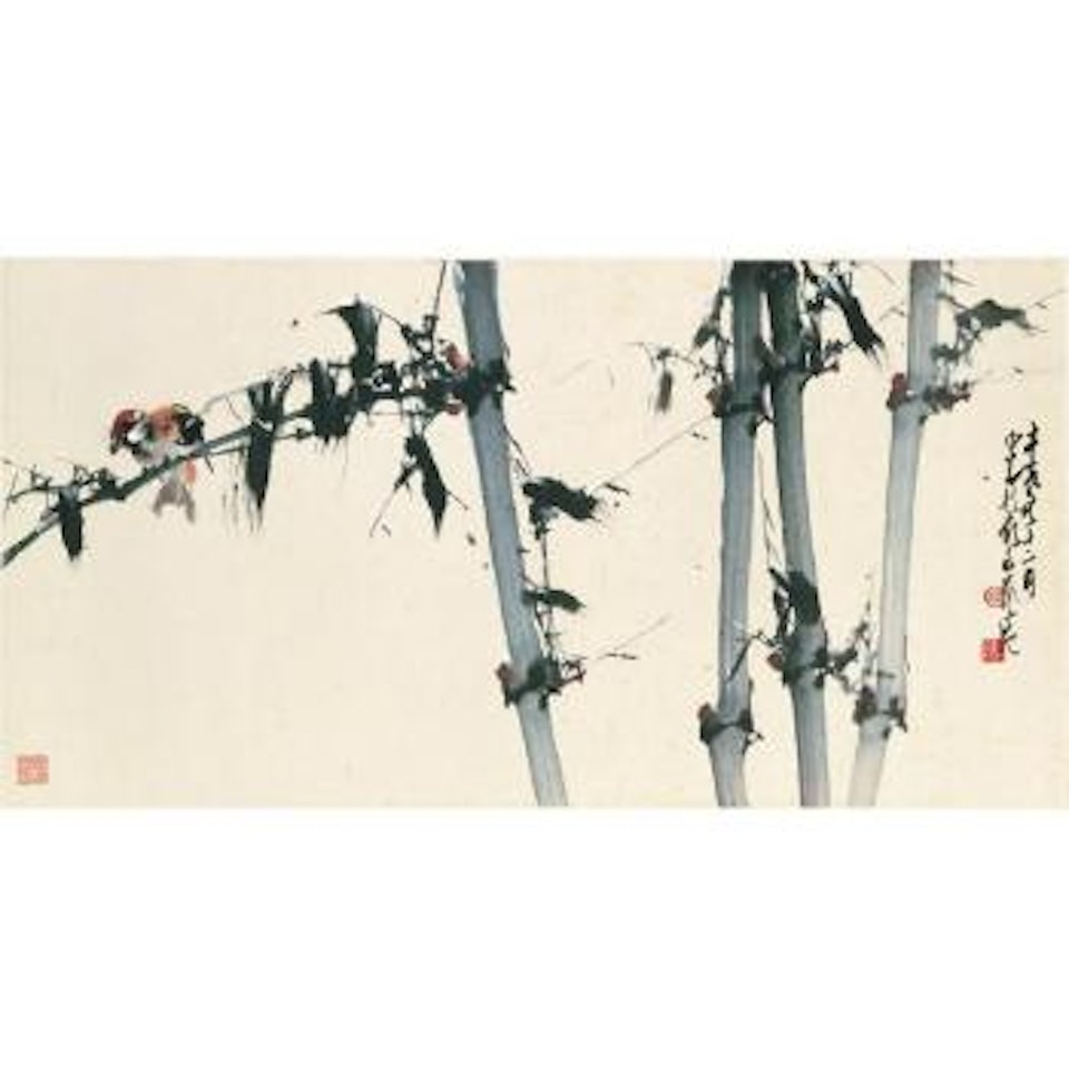 Bamboo And Bird by Zhao Shao'ang