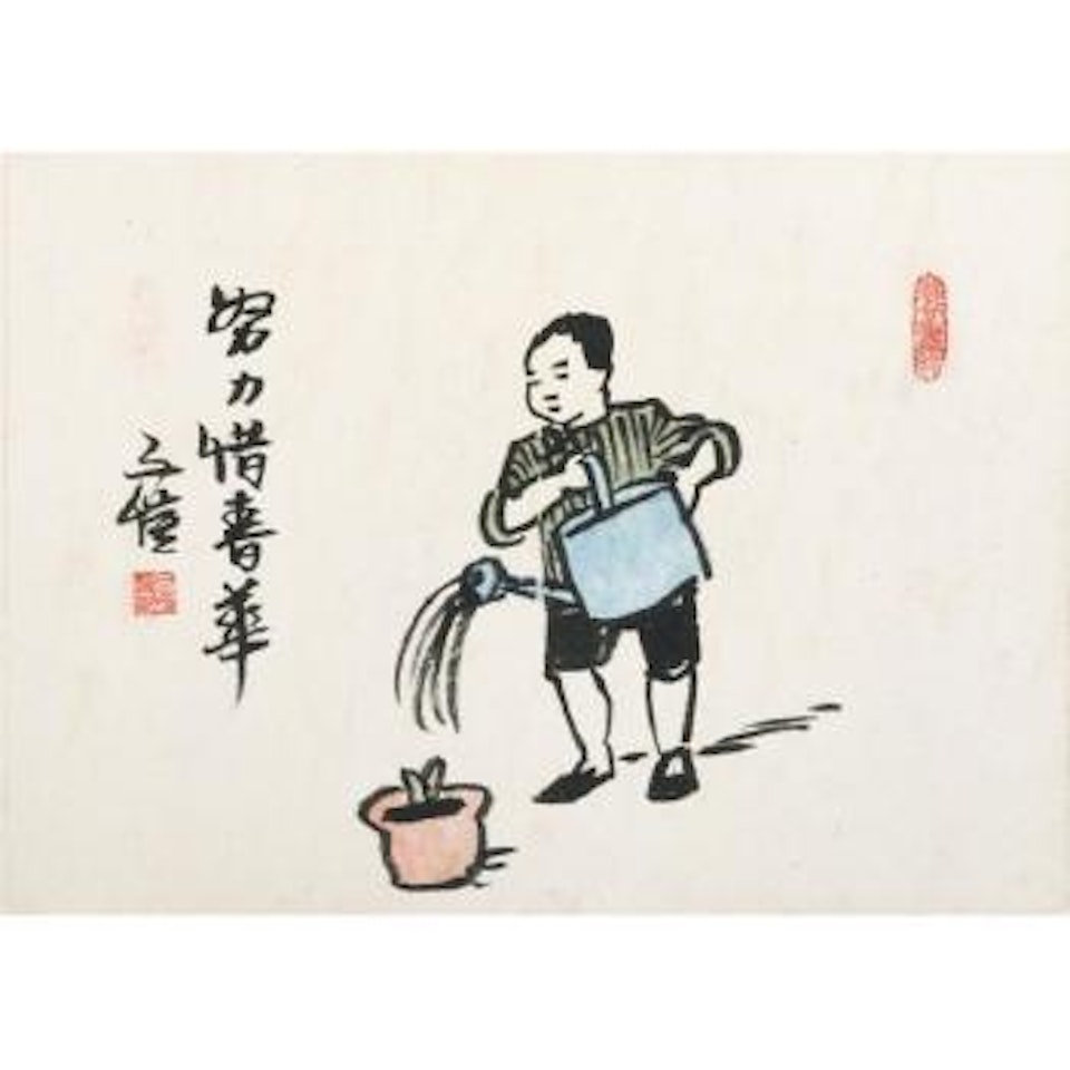 Portraits by Feng Zikai