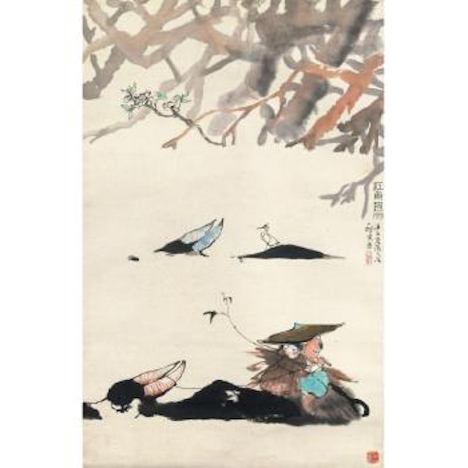 Crossing The River by Cheng Shifa