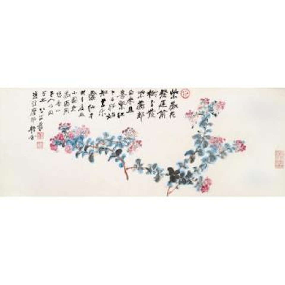 Crape Myrtle by Zhang Daqian