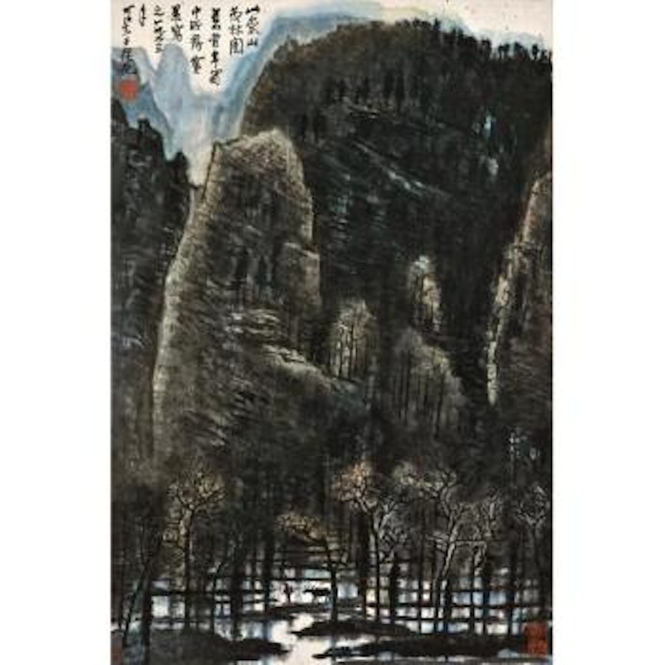 Forests Of Mount Songshan by Li Keran
