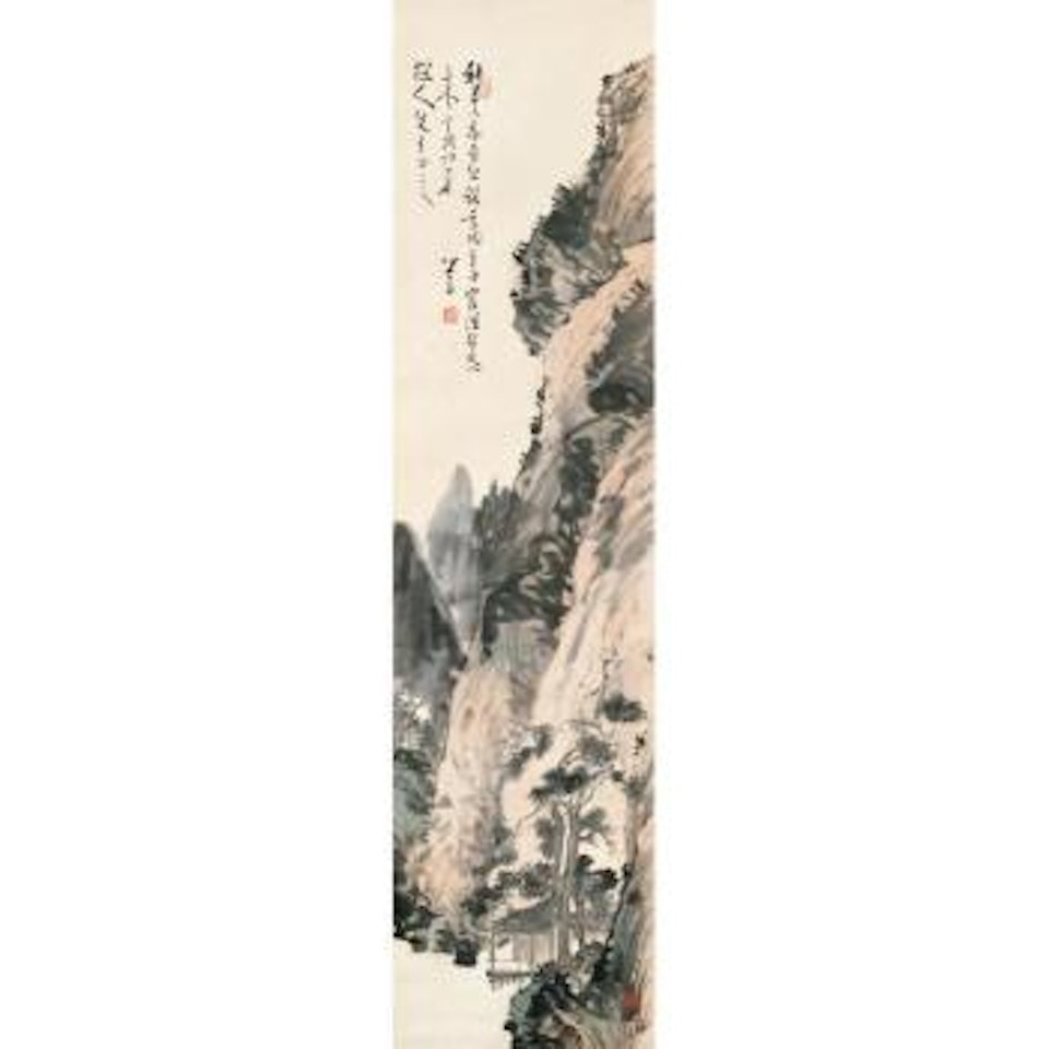 Landscape by Pu Ru