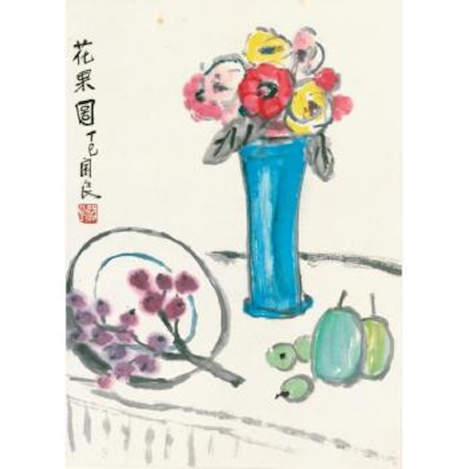 Flowers And Fruits by Guan Liang