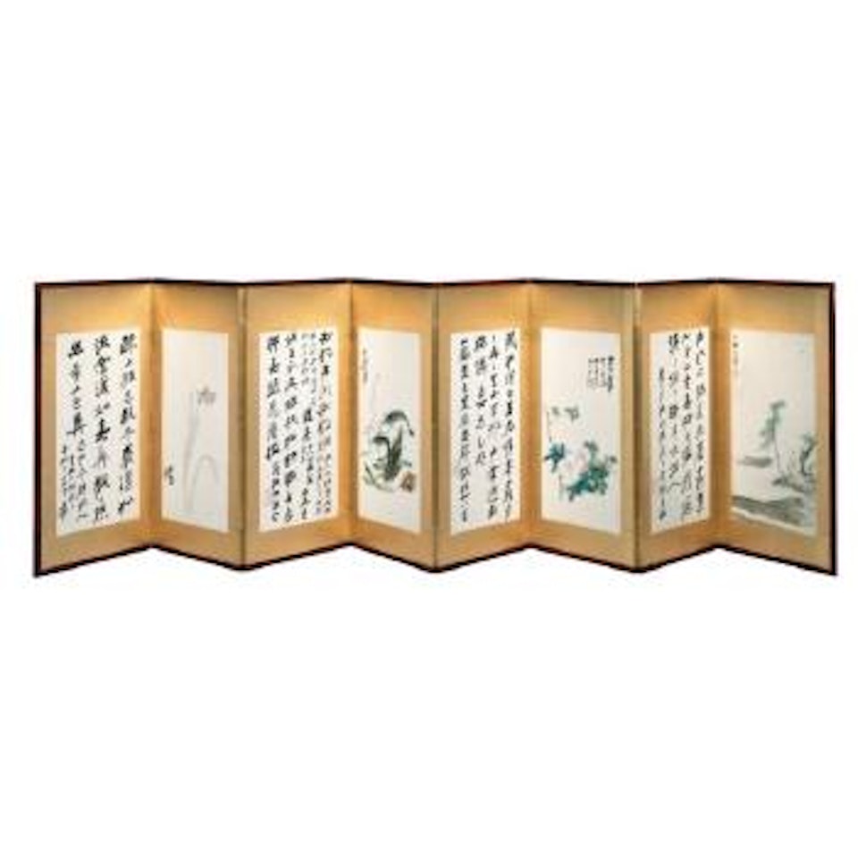 Various Subjects; Calligraphy by Zhang Daqian