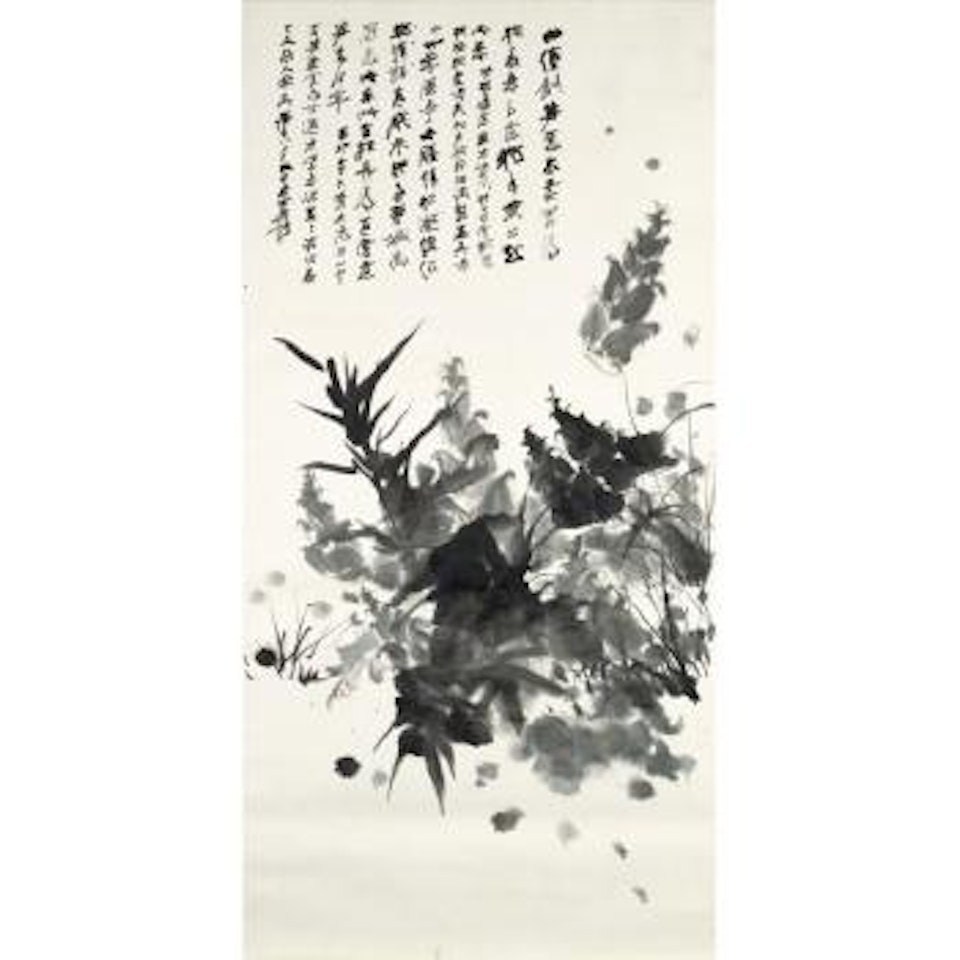 Bamboo Shoots by Zhang Daqian