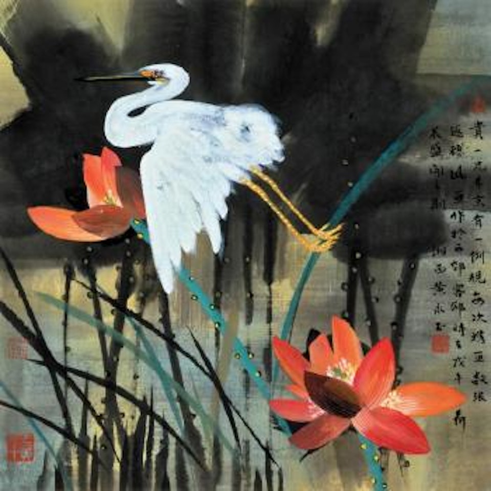 Egret And Lotus by Huang Yongyu