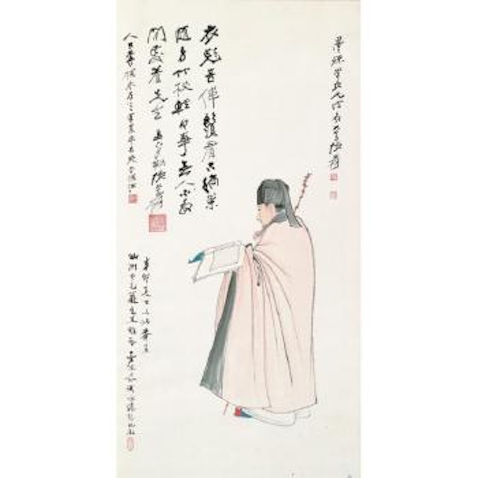 Self Portrait by Zhang Daqian