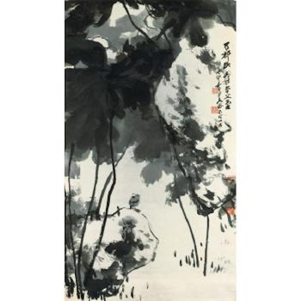 Rock And Birds After Bada Shanren by Zhang Daqian