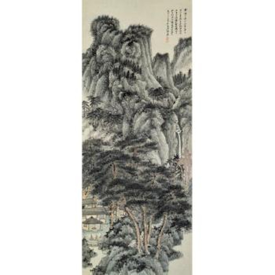Landscape After Wang Meng by Zhang Daqian