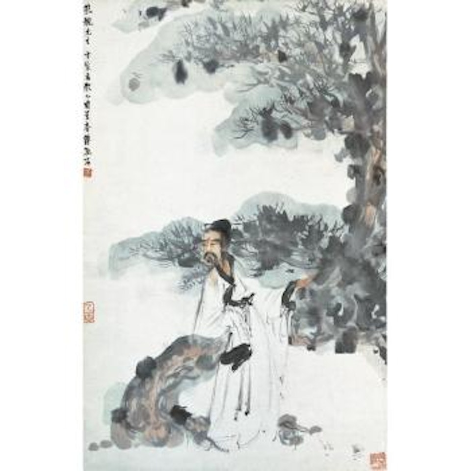 Old Man Under The Pine Tree by Fu Baoshi