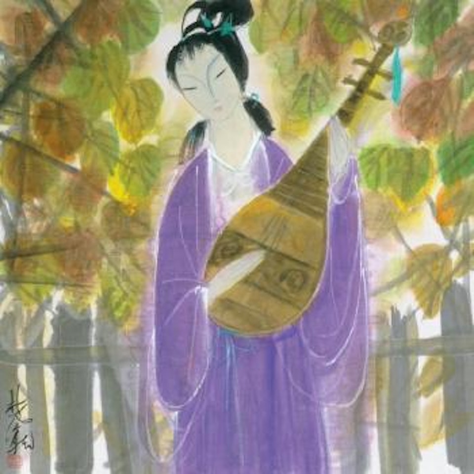 Lady Playing Lute by Lin Fengmian