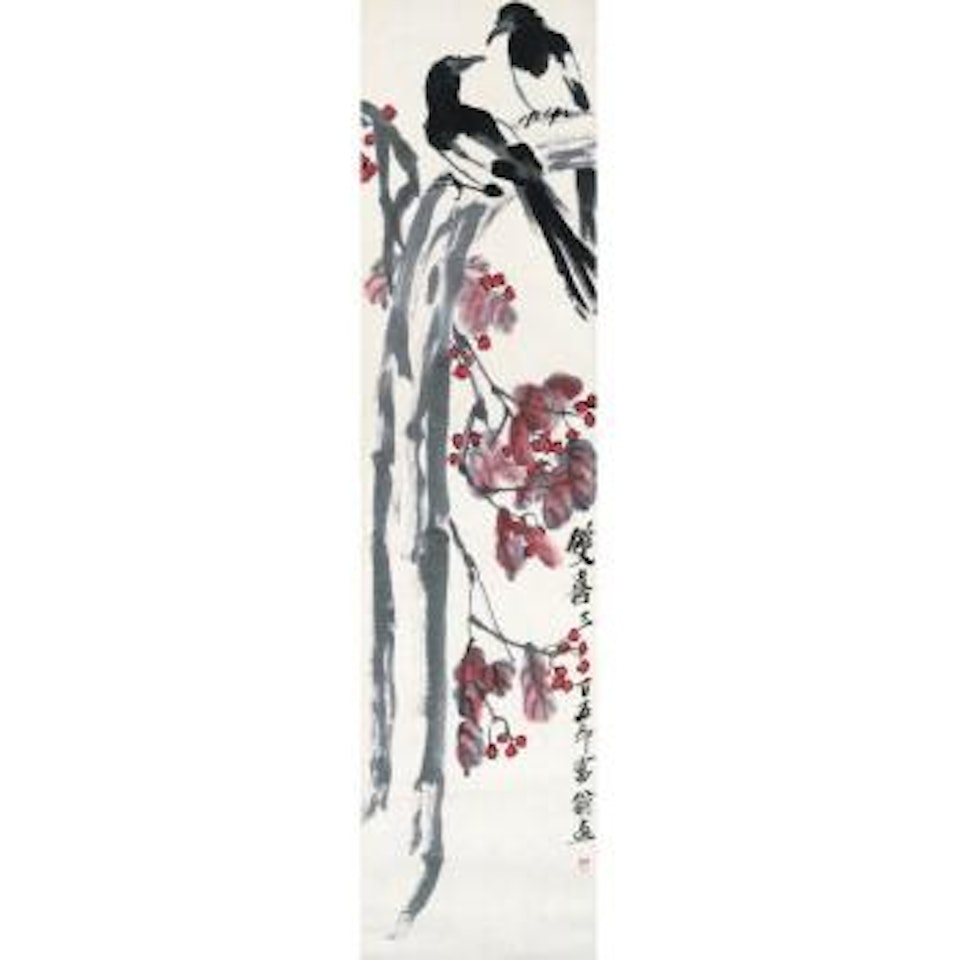 Double Happiness by Qi Baishi