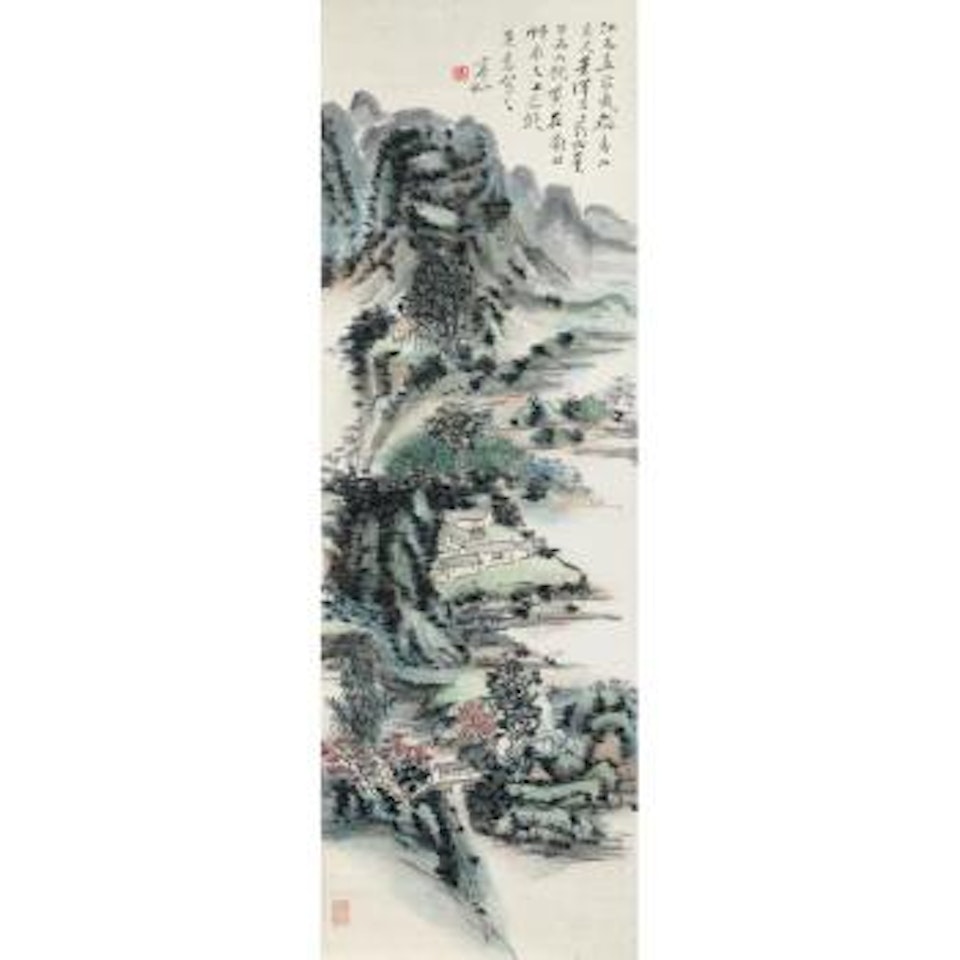 Country Scenery by Huang Binhong