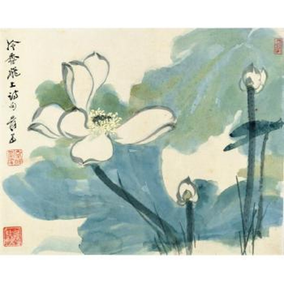 Lotus by Zhang Daqian