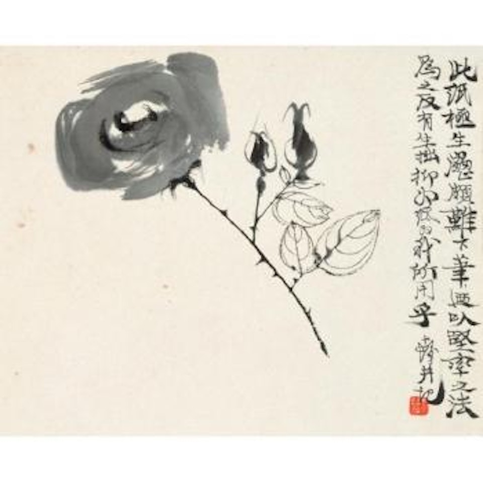 Flowers And Birds by Cheng Shifa