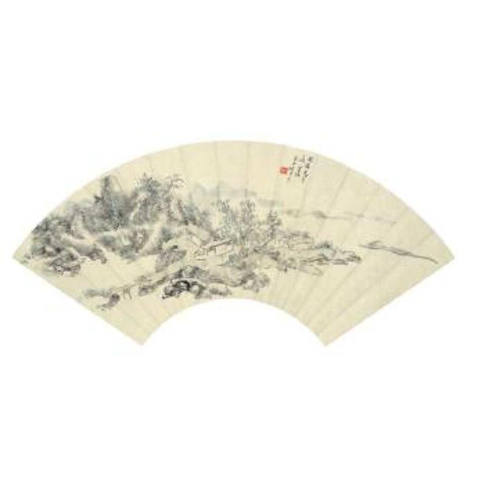 Landscape by Huang Binhong