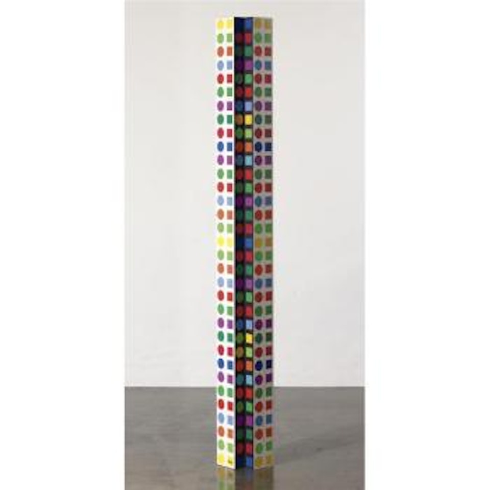 NBC 71 by Victor Vasarely
