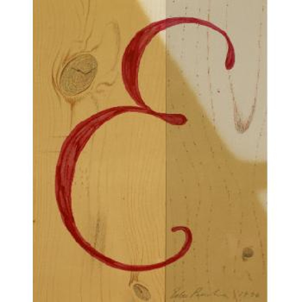 Untitled (E) by Ed Ruscha