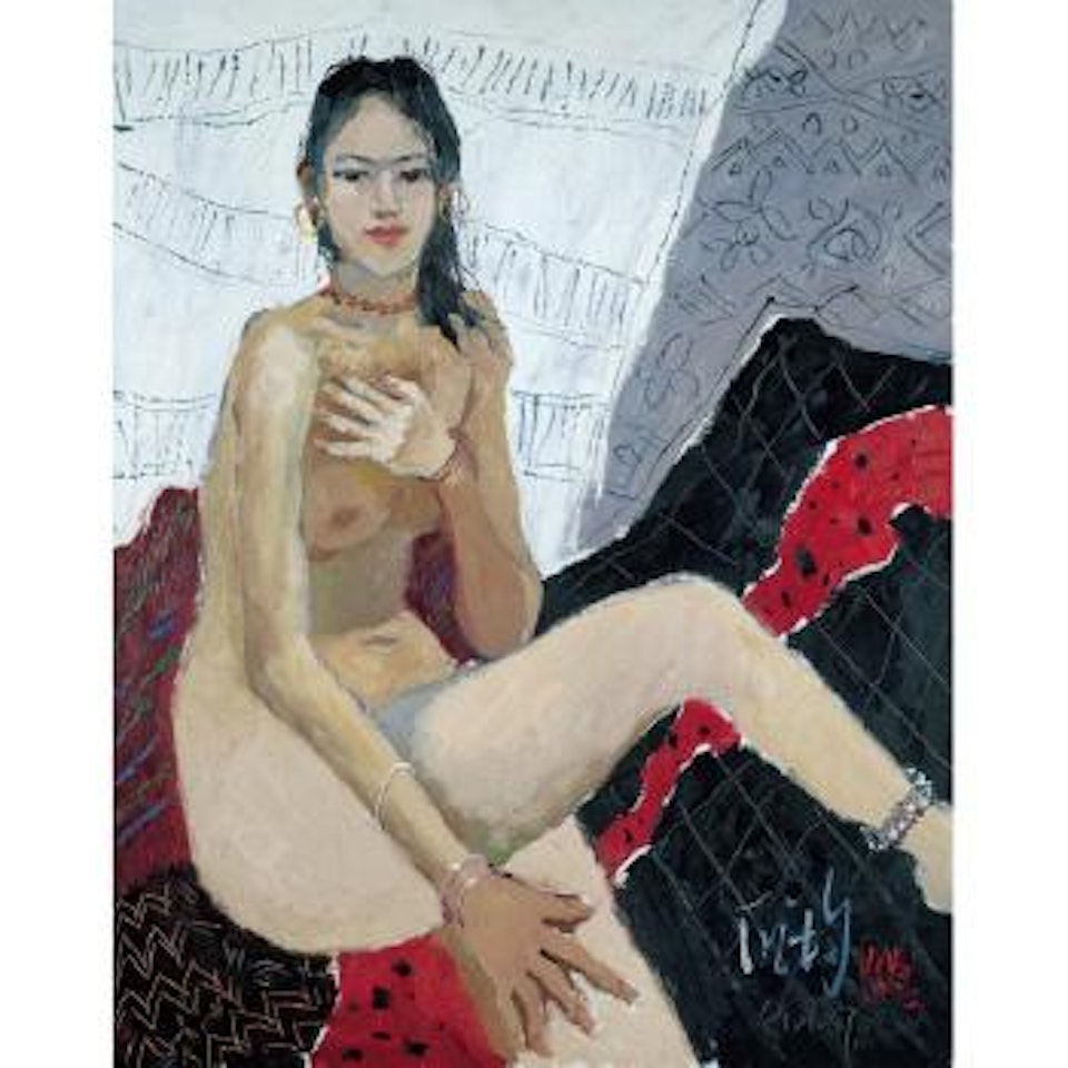 Young Girl by Pang Jiun