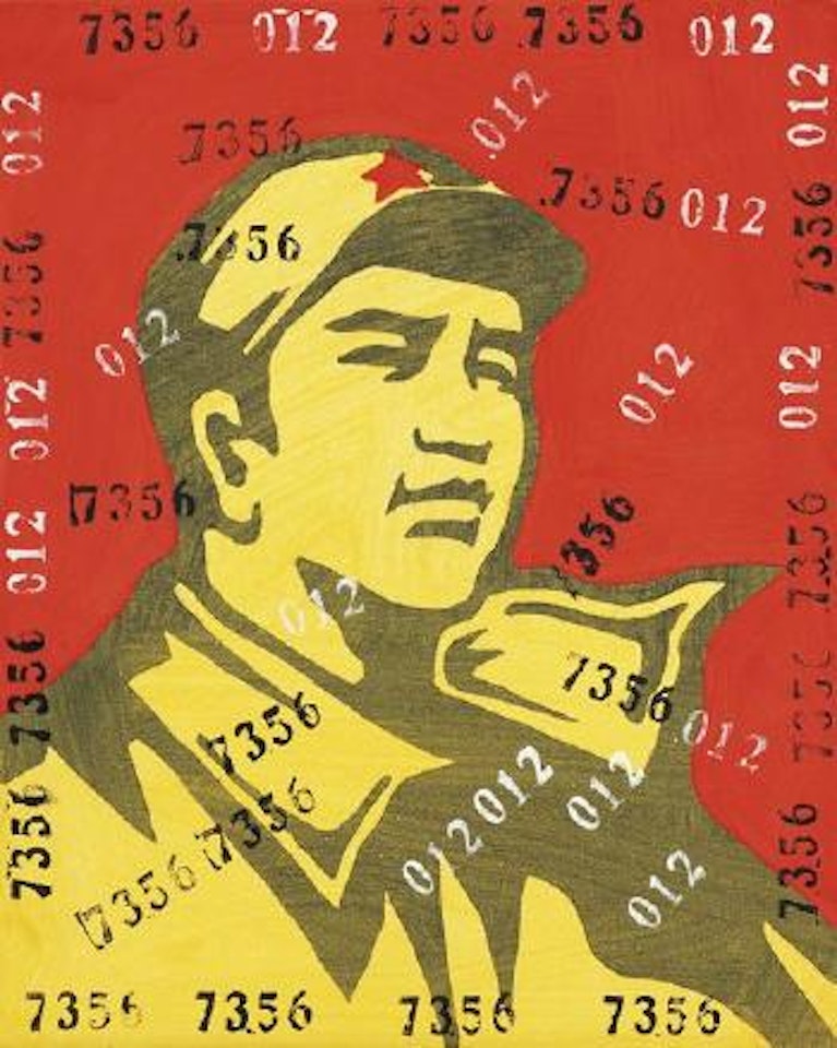 The Face of Faith by Wang Guangyi