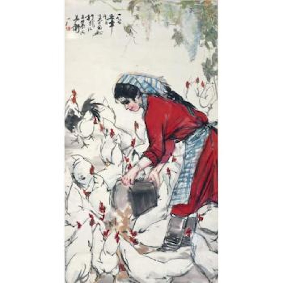 Poultry Feeding by Huang Zhou