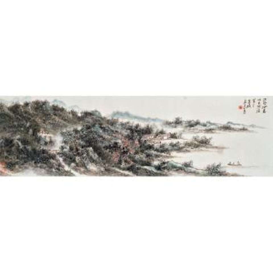 Riverside Scenery by Huang Binhong