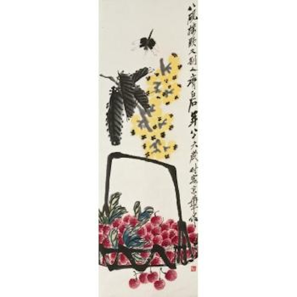 Lychee, Loquats And Dragonfly by Qi Baishi