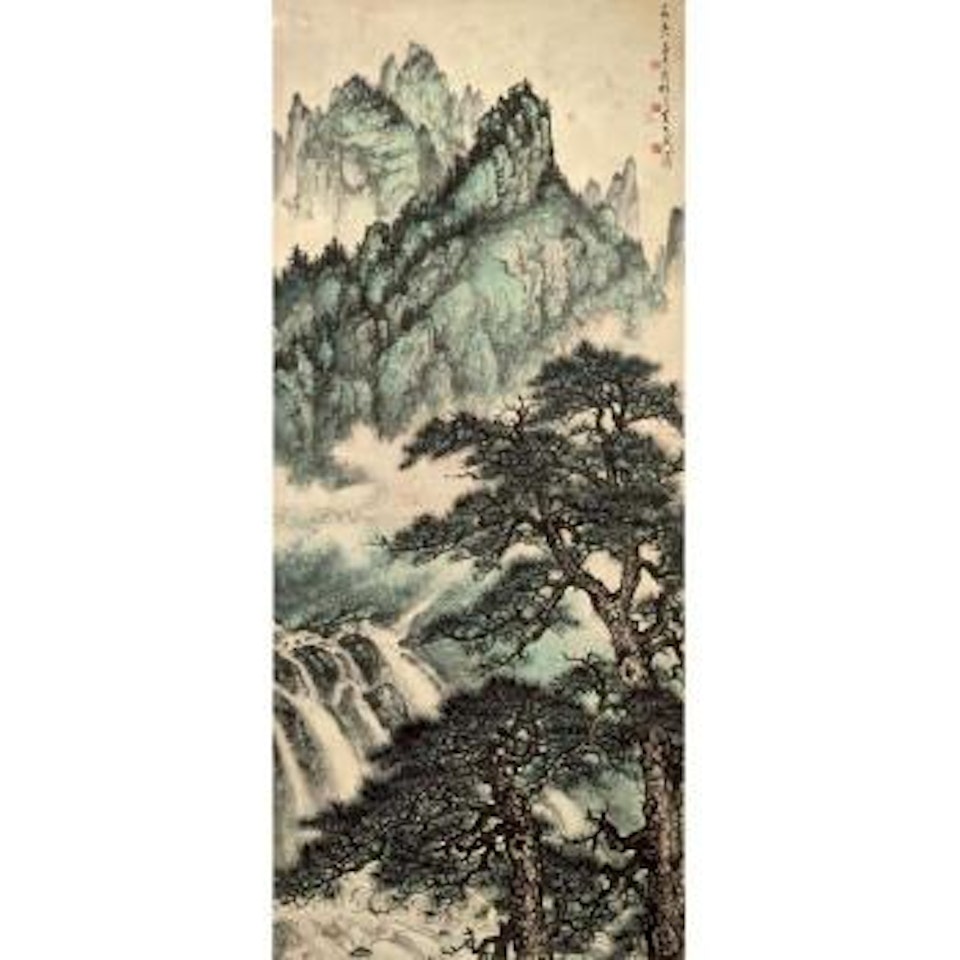Green Mountains by Li Xiongcai