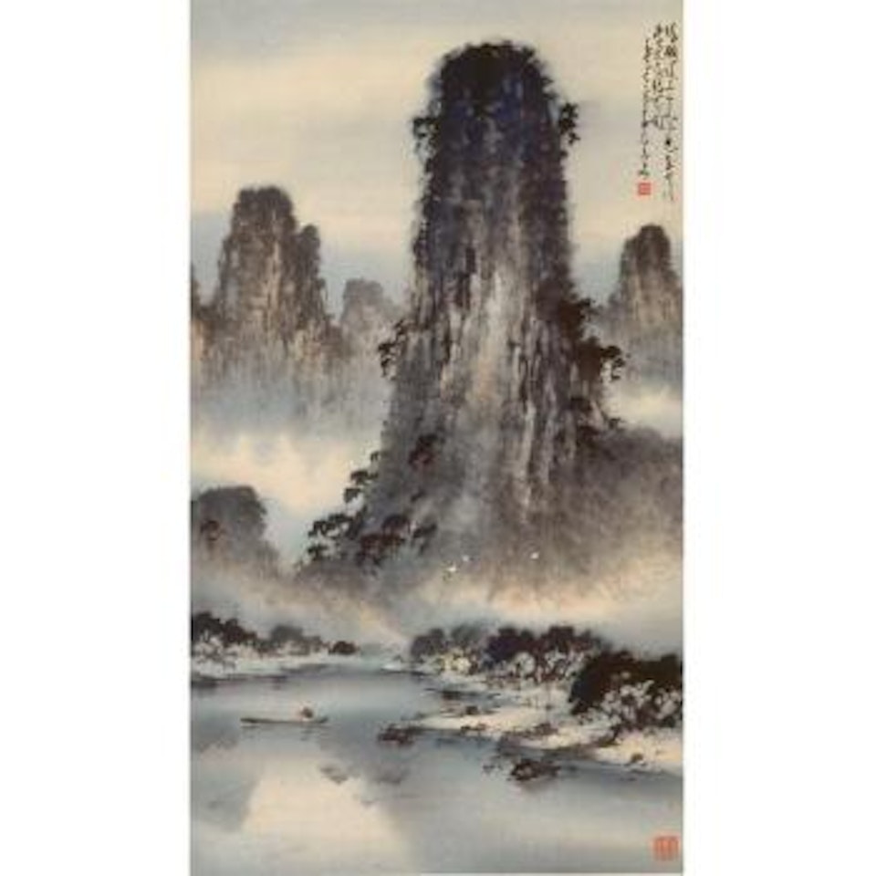 Landscapes Of Guilin by Zhao Shao'ang