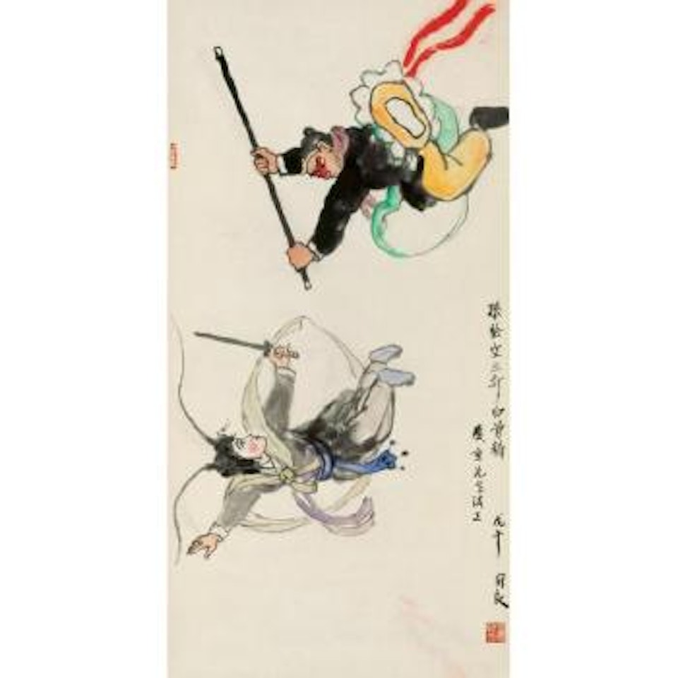 Opera Figures by Guan Liang