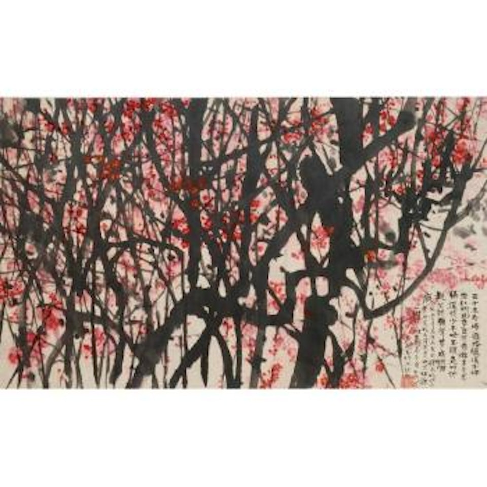 Red Plum Blossoms by Huang Yongyu