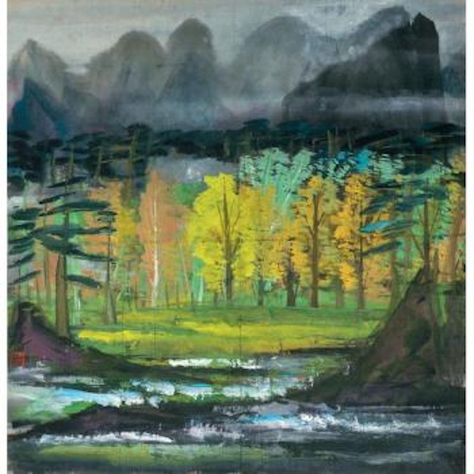 Mountain Scenery by Lin Fengmian
