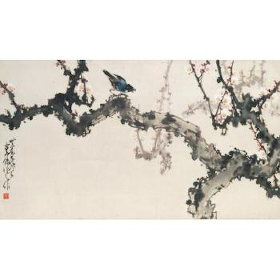Perching On A Tree by Zhao Shao'ang