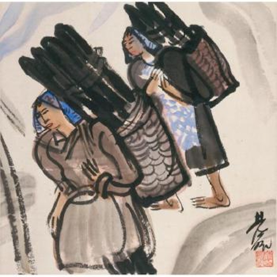Carrying Baskets by Lin Fengmian