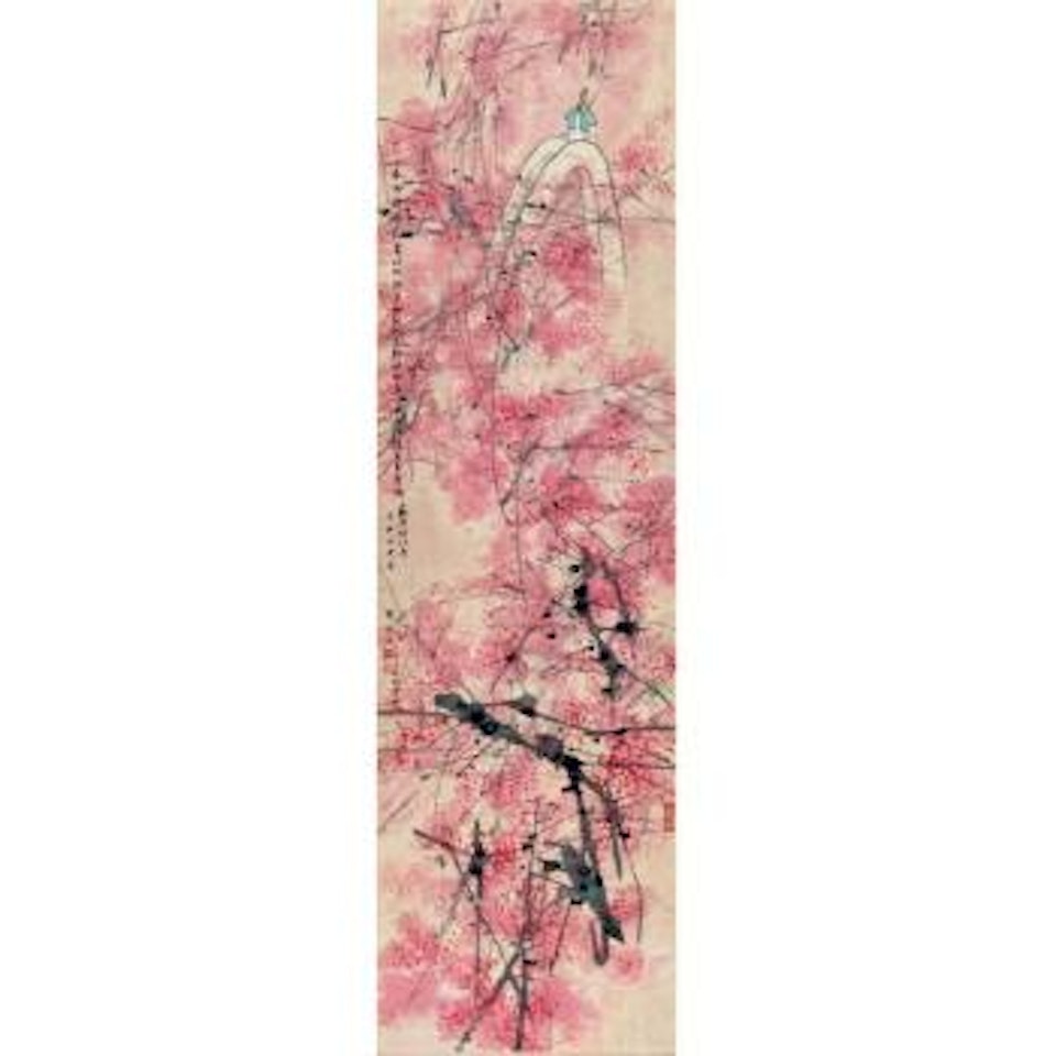 Among The Cherry Blossoms by Huang Yongyu