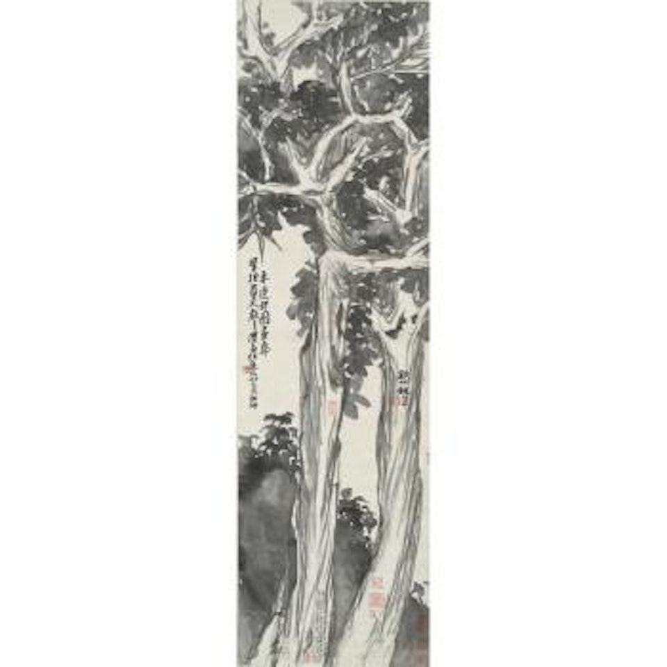 Entwined Trees by Ren Xiong