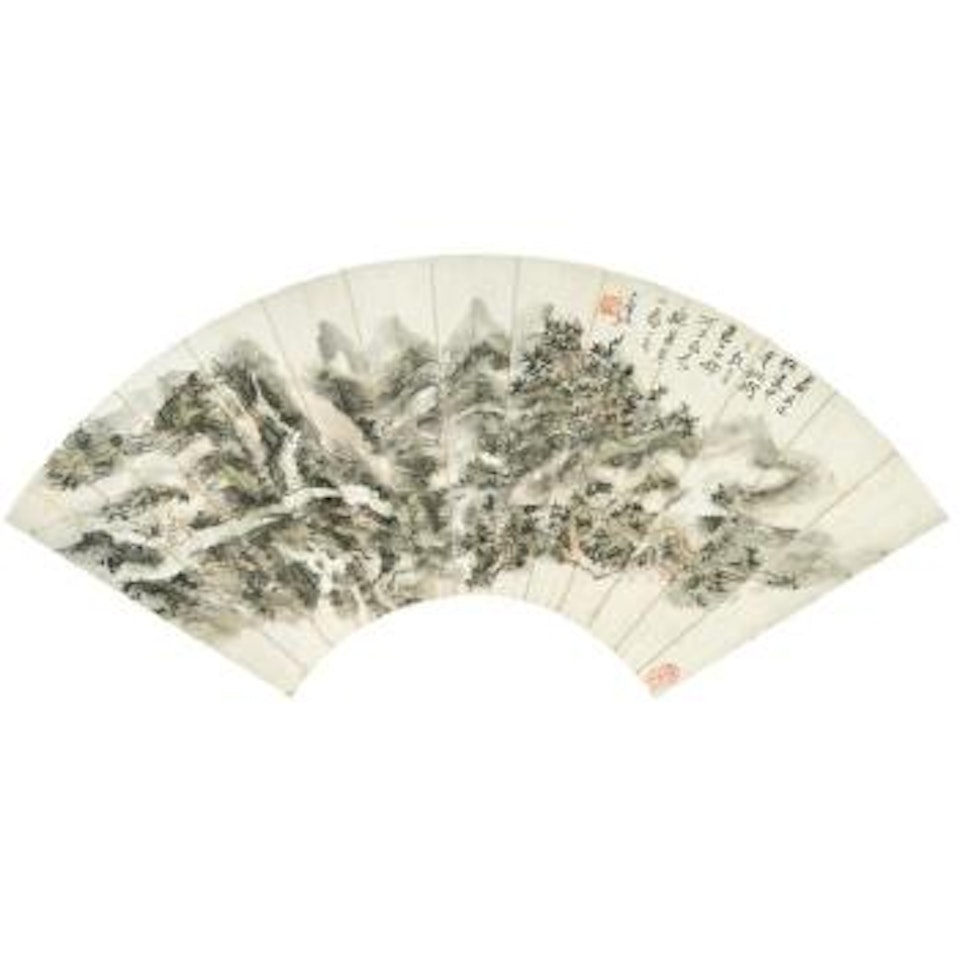 Mount Huang by Huang Binhong