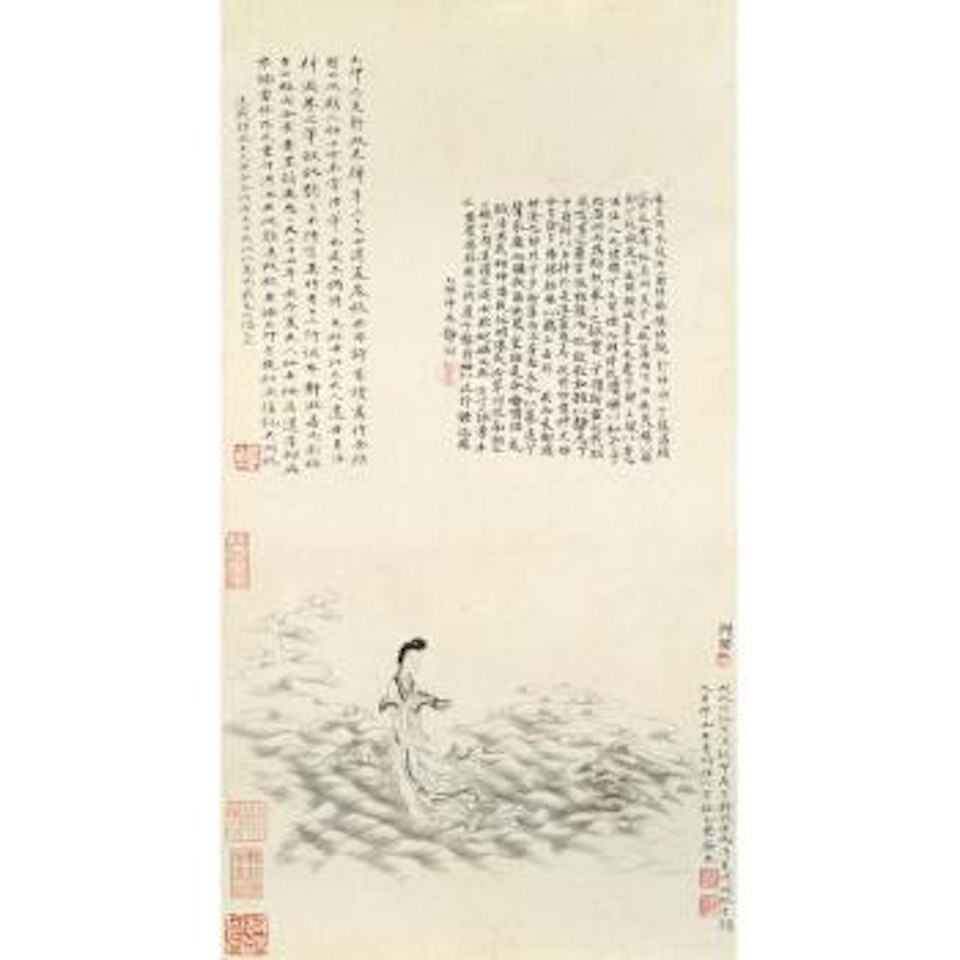 Nymph Of The River by Wu Hufan