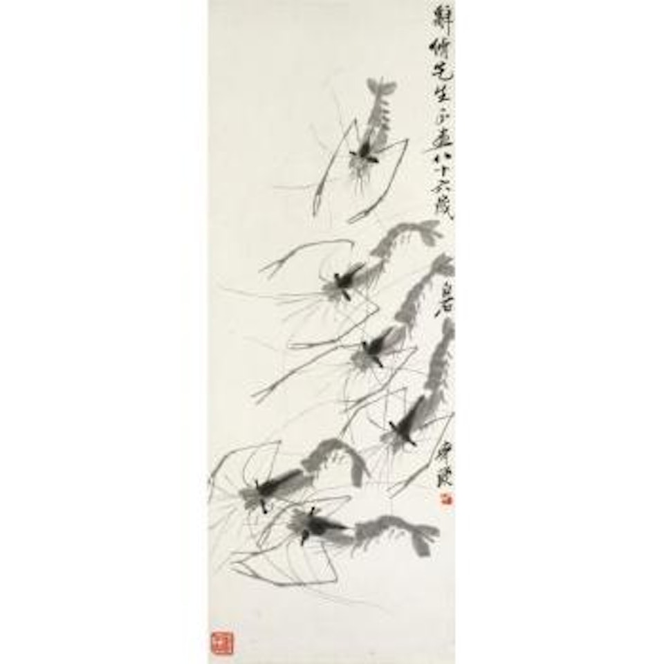 A Crowd Of Shrimp by Qi Baishi