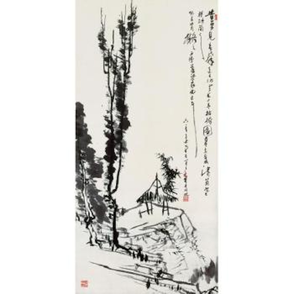 Pavillion And Withered Trees by Pan Tianshou