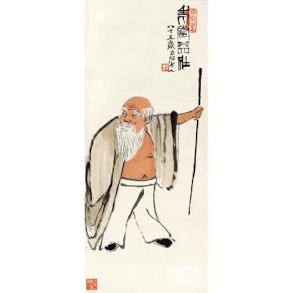 Green Old Age by Qi Baishi
