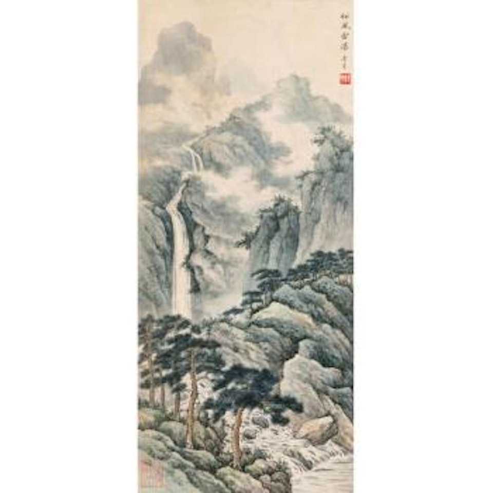 Cascade In The Pine Forest by Lengyue Tao