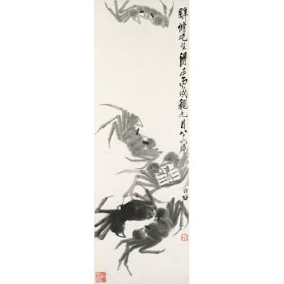 Crabs by Qi Baishi