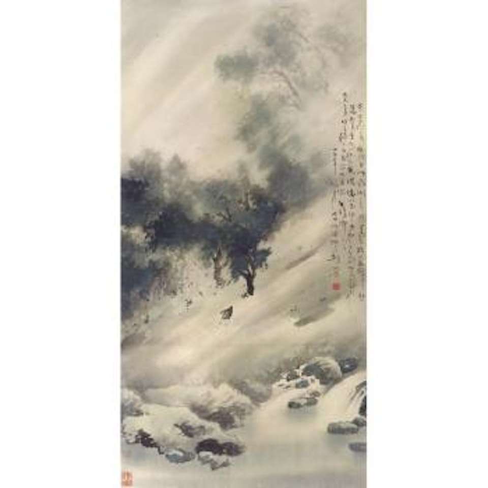 Stormy Journey by Li Xiongcai