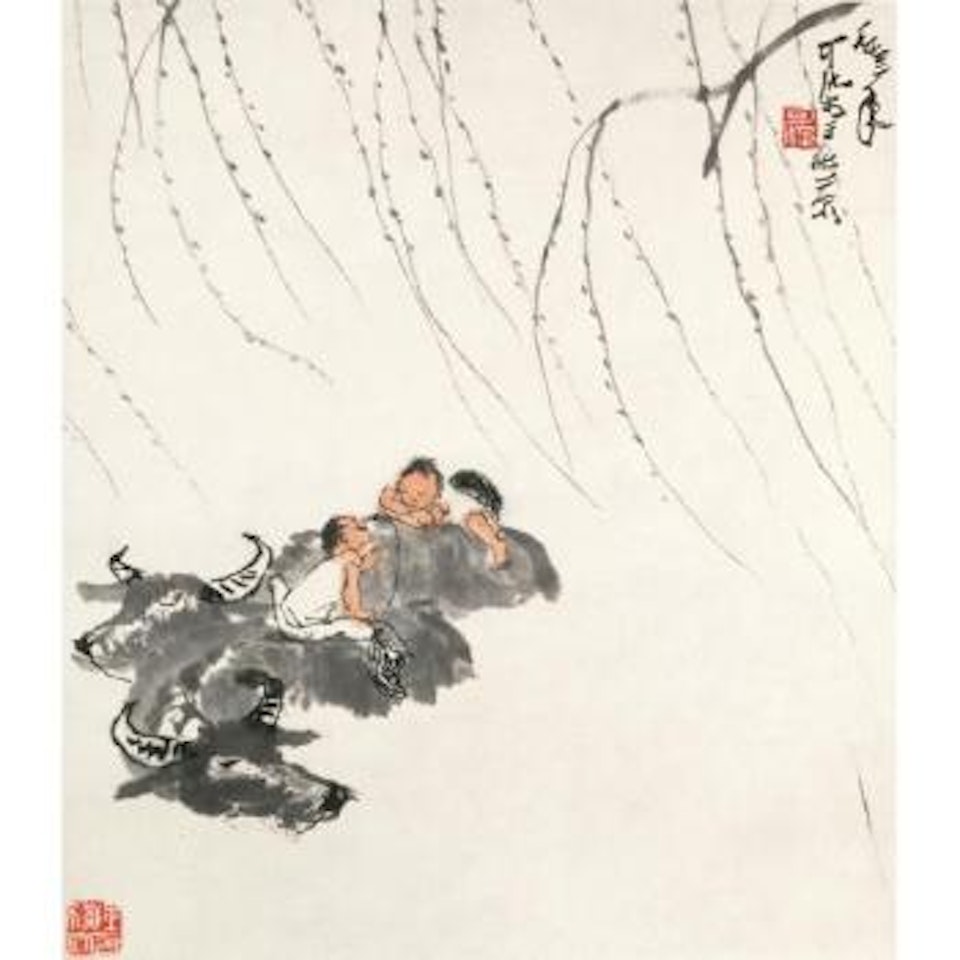 Herding In The Pond by Li Keran