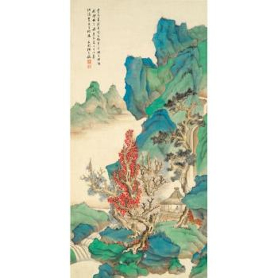 Landscape After Lan Ying by Zhang Shiyuan