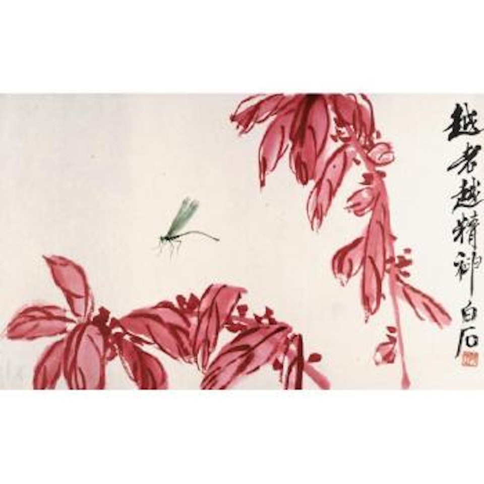 Flowers And Insects by Qi Baishi