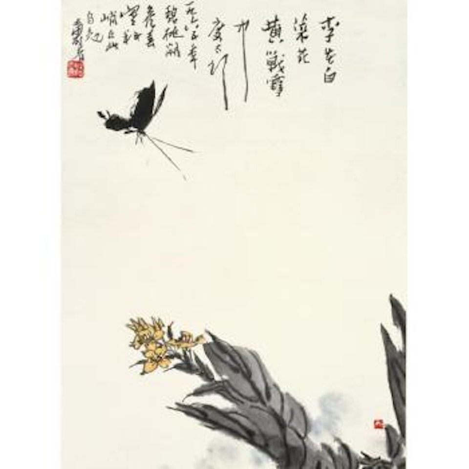 Butterfly And Flowers by Pan Tianshou